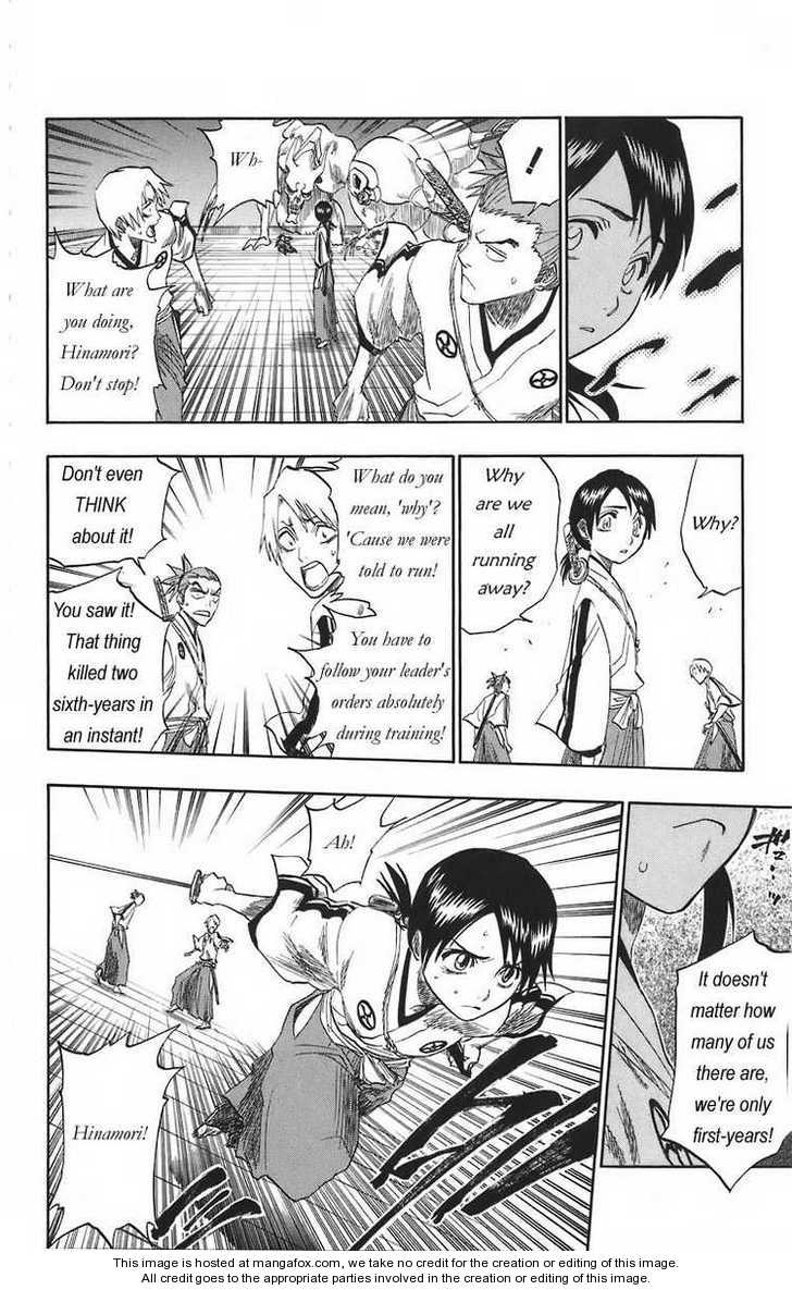 Bleach Vol.15 Chapter 130.5 page 22