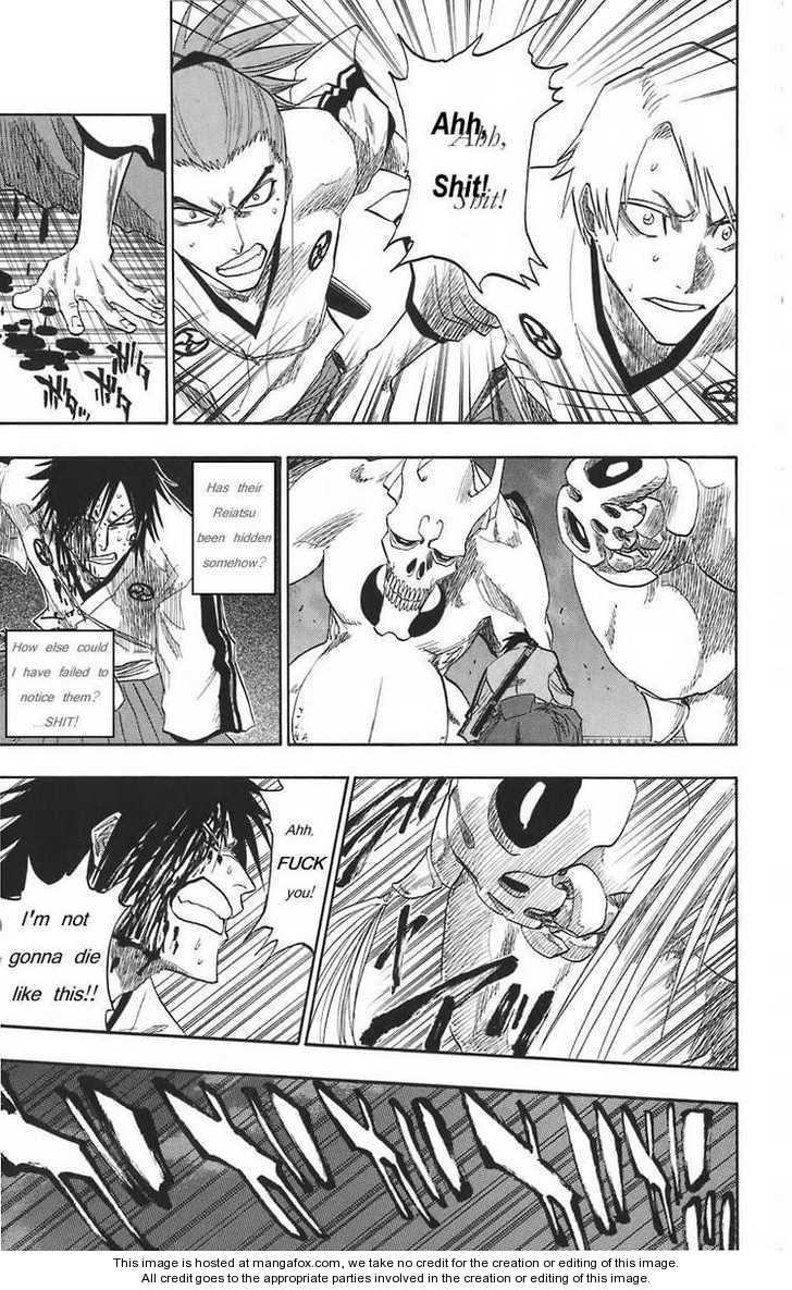 Bleach Vol.15 Chapter 130.5 page 23