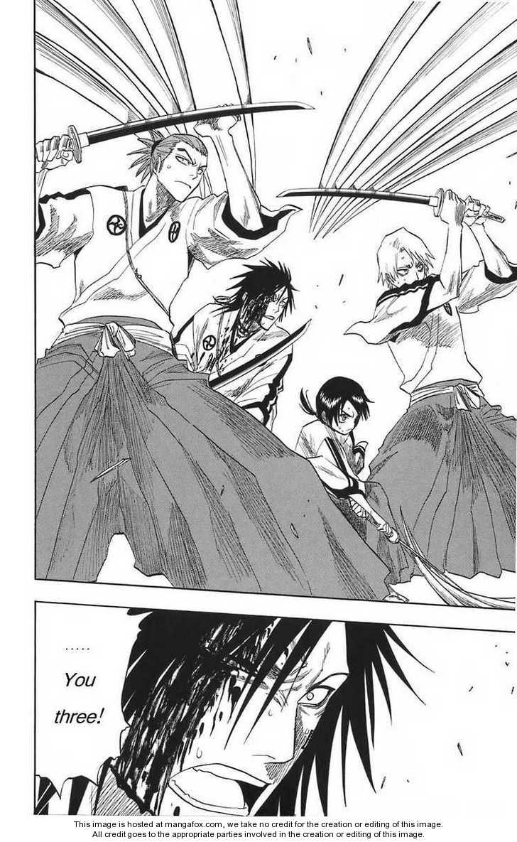 Bleach Vol.15 Chapter 130.5 page 24