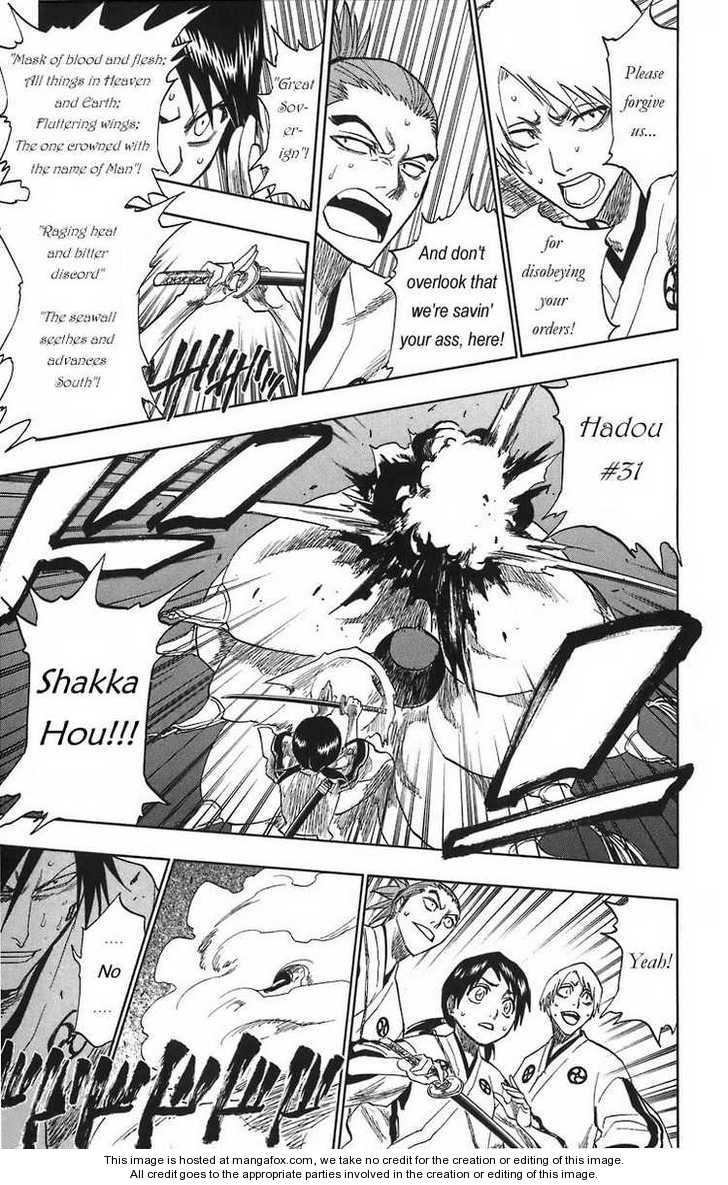 Bleach Vol.15 Chapter 130.5 page 25