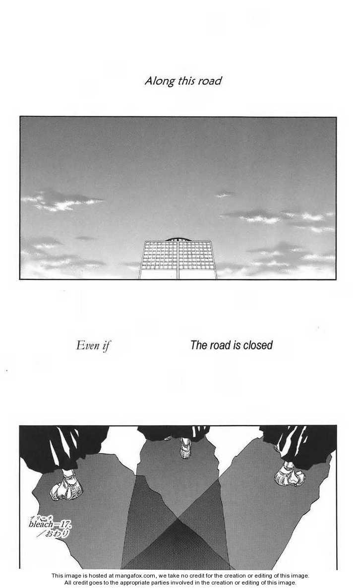 Bleach Vol.15 Chapter 130.5 page 34