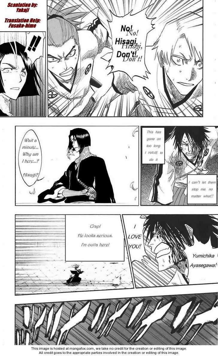 Bleach Vol.15 Chapter 130.5 page 37
