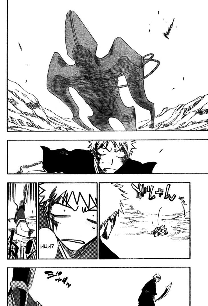 Bleach Vol.15 Chapter 130 page 6