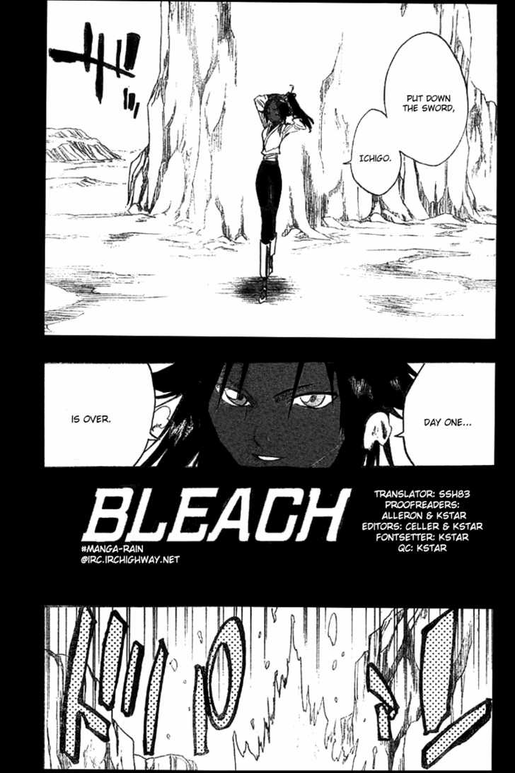 Bleach Vol.15 Chapter 130 page 7