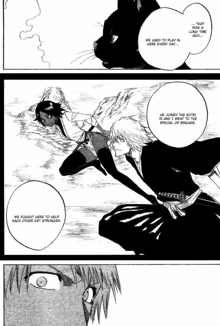 Bleach Vol.15 Chapter 130 page 12