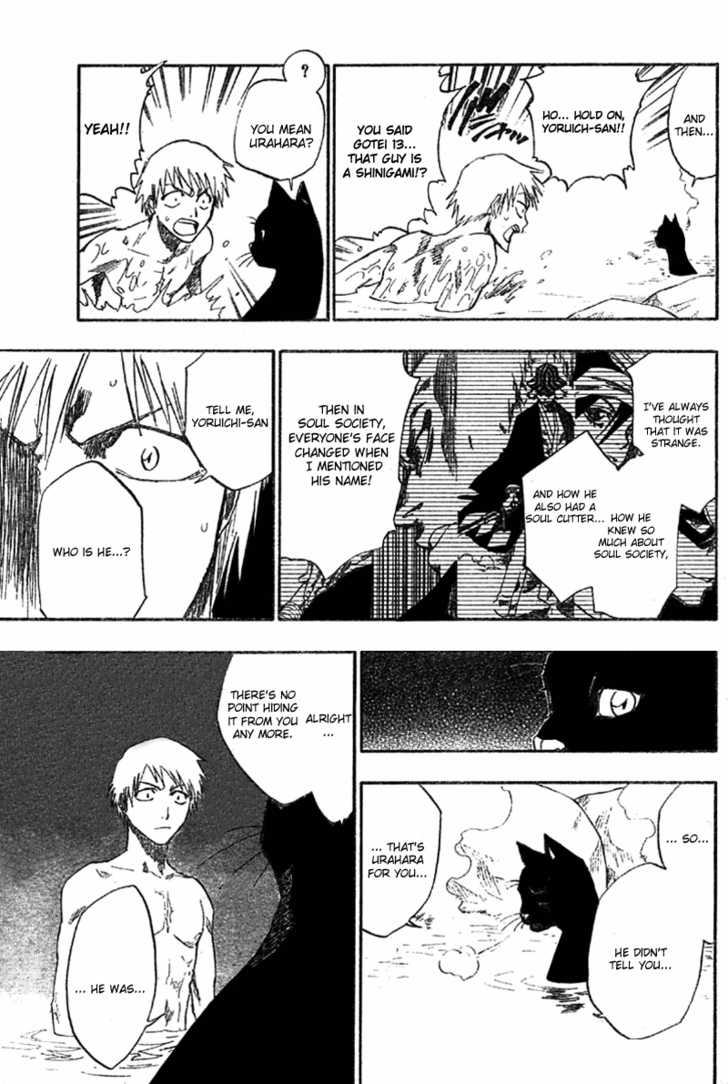 Bleach Vol.15 Chapter 130 page 13
