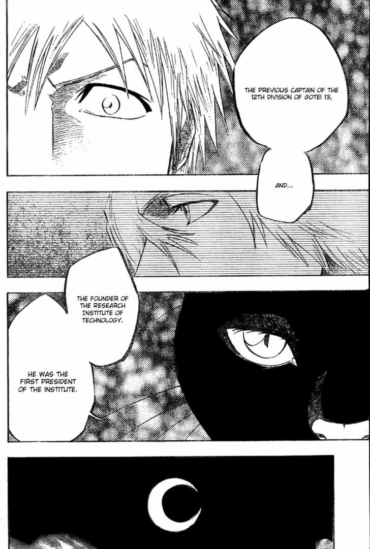 Bleach Vol.15 Chapter 130 page 14