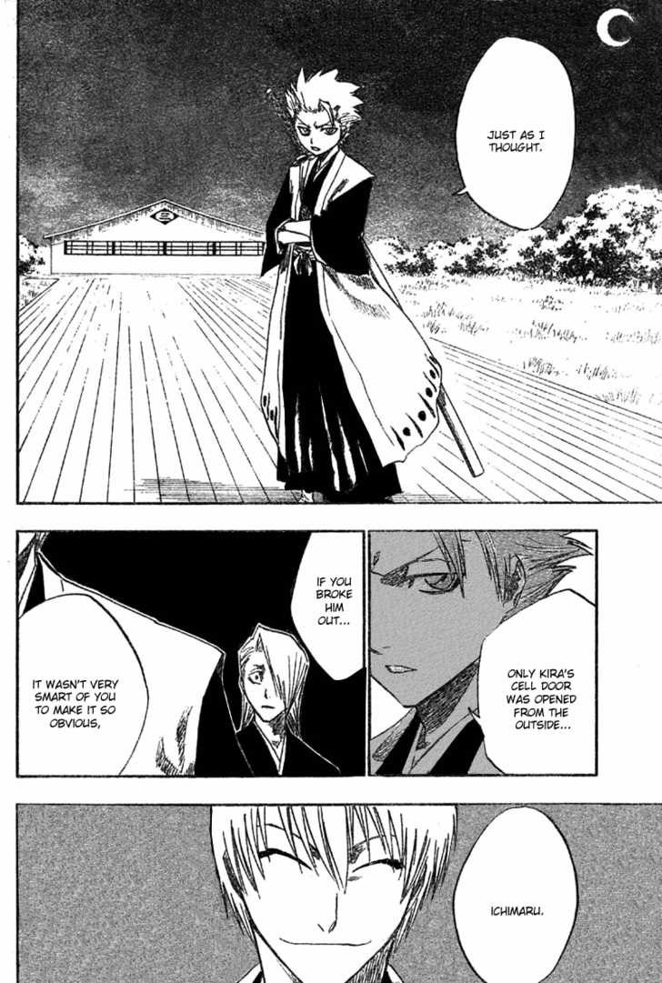 Bleach Vol.15 Chapter 130 page 16
