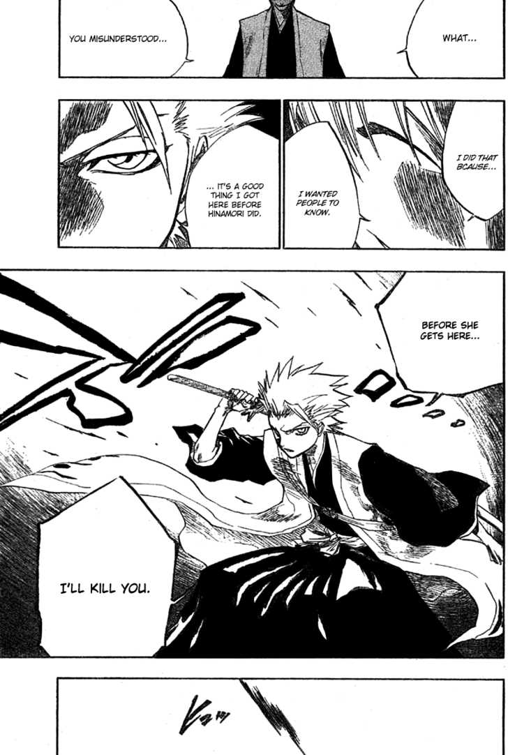 Bleach Vol.15 Chapter 130 page 17