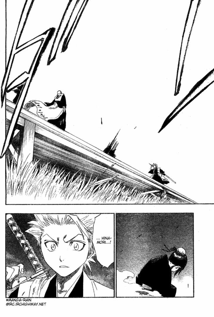 Bleach Vol.15 Chapter 130 page 18