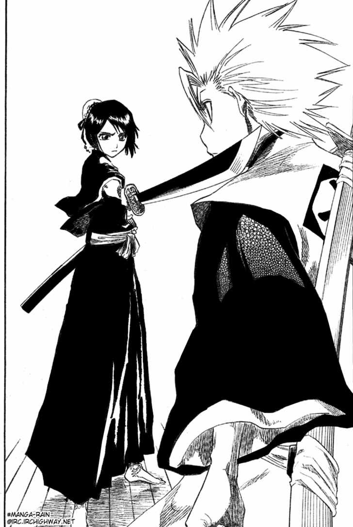 Bleach Vol.15 Chapter 130 page 20