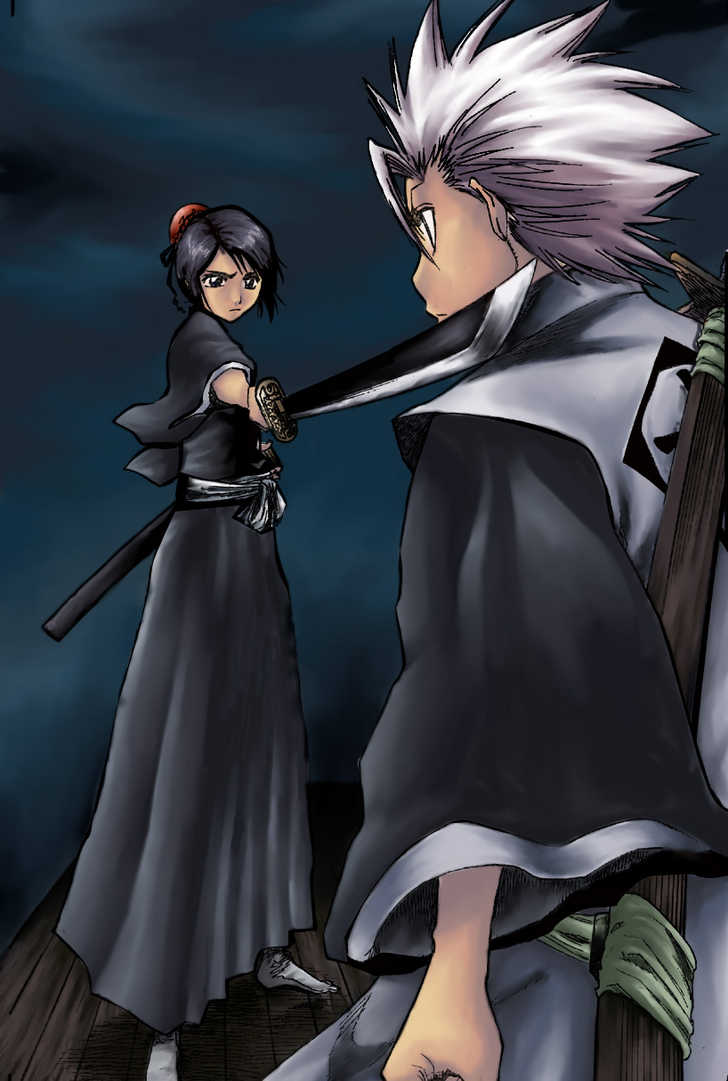 Bleach Vol.15 Chapter 130 page 21