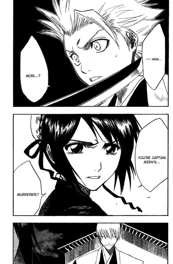 Bleach Vol.15 Chapter 130 page 22