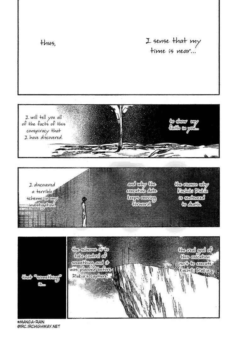 Bleach Vol.16 Chapter 131 page 3