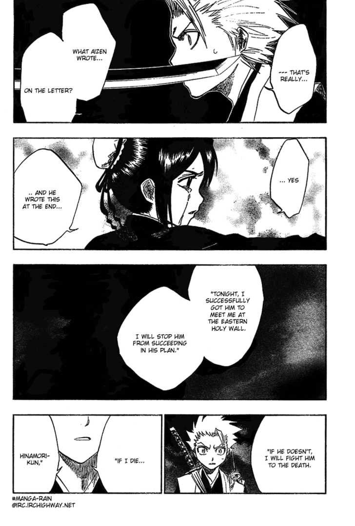 Bleach Vol.16 Chapter 131 page 6