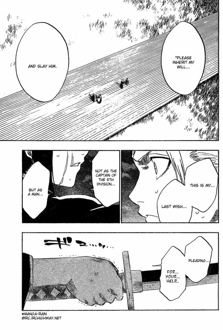Bleach Vol.16 Chapter 131 page 7