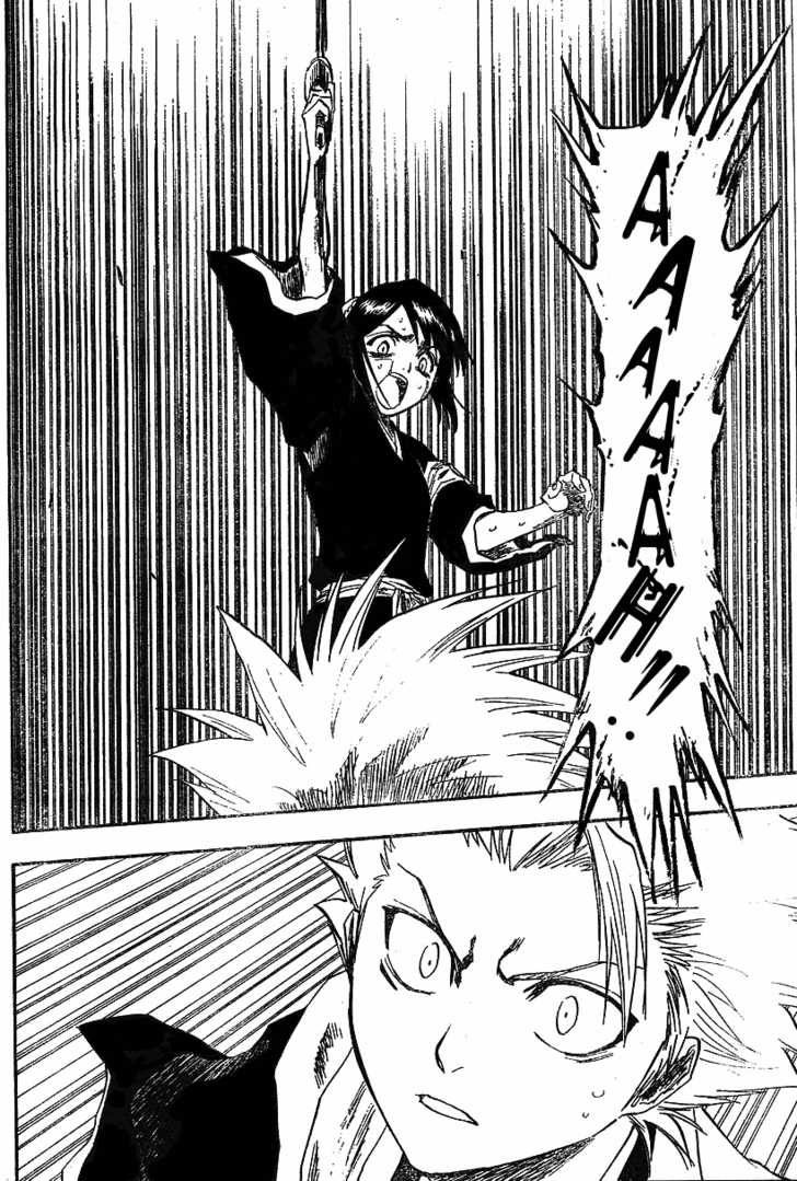 Bleach Vol.16 Chapter 131 page 8