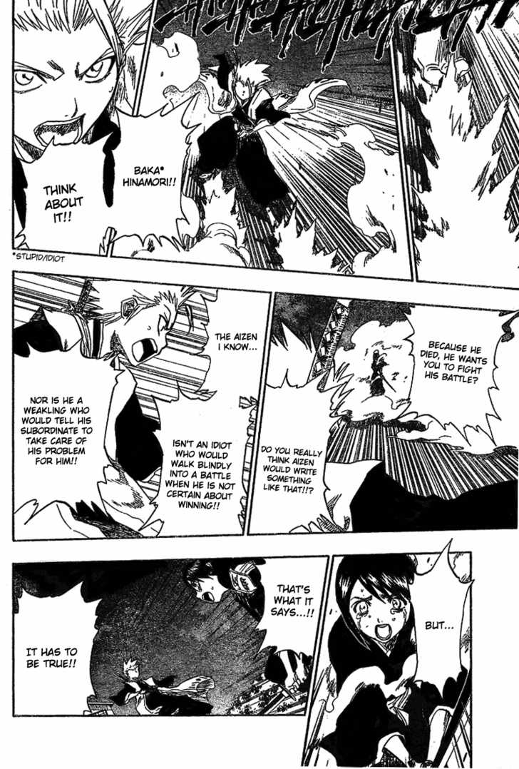 Bleach Vol.16 Chapter 131 page 10