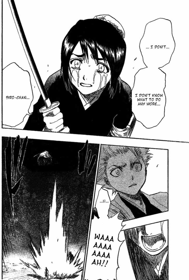 Bleach Vol.16 Chapter 131 page 12