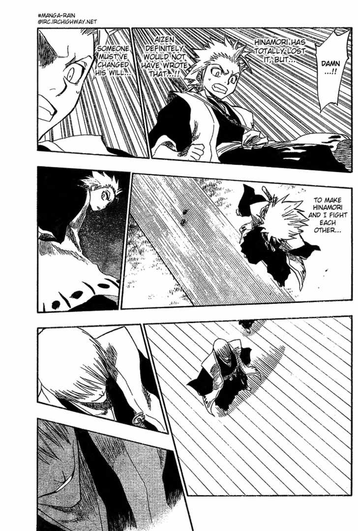 Bleach Vol.16 Chapter 131 page 13