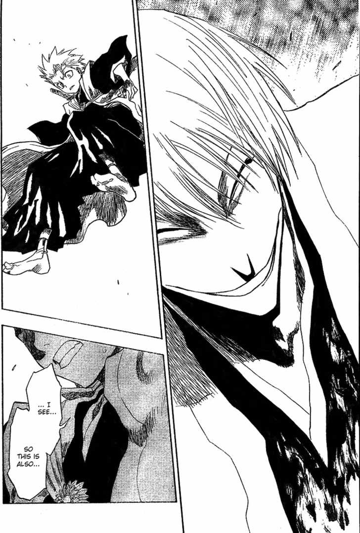 Bleach Vol.16 Chapter 131 page 14