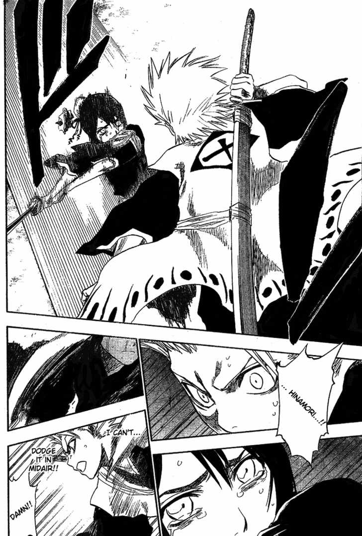 Bleach Vol.16 Chapter 131 page 16