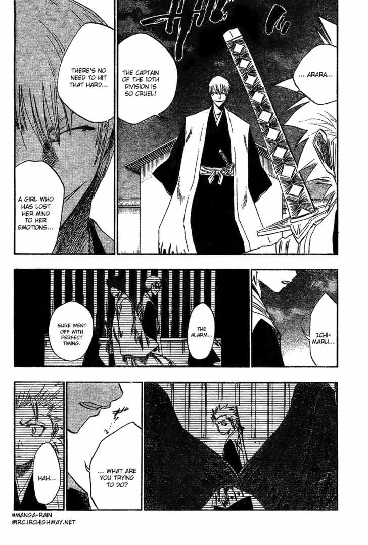 Bleach Vol.16 Chapter 131 page 18