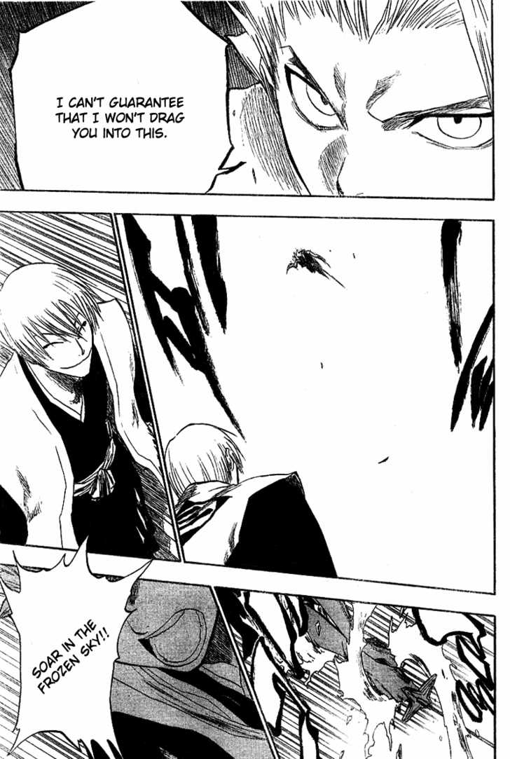 Bleach Vol.16 Chapter 132 page 5