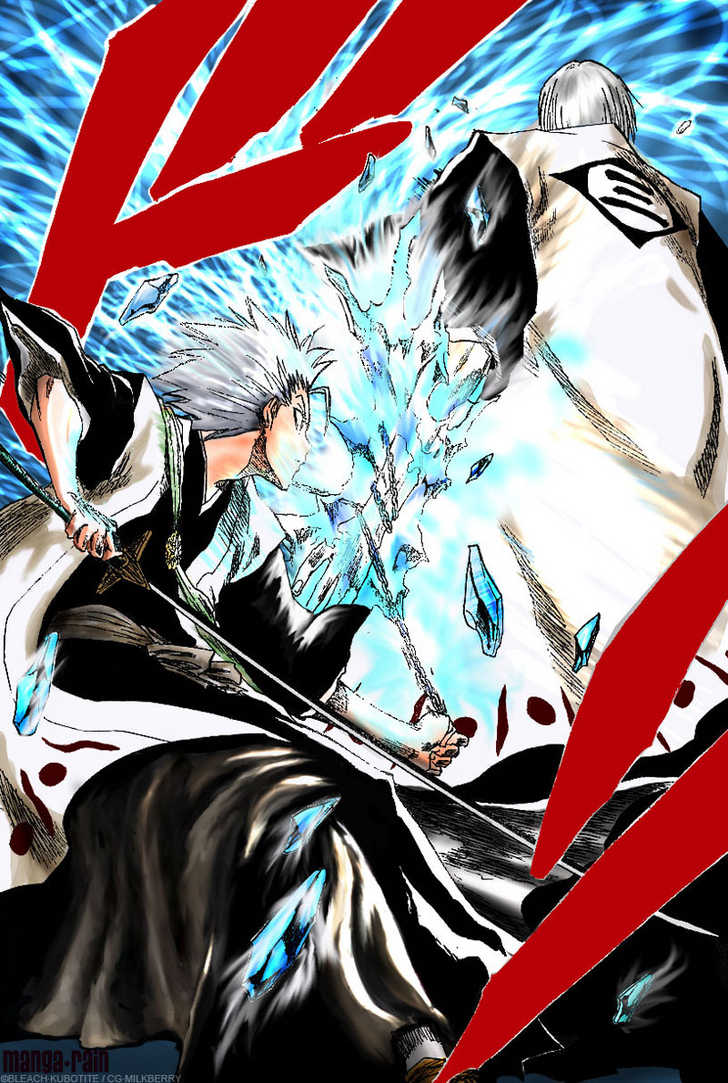 Bleach Vol.16 Chapter 132 page 11