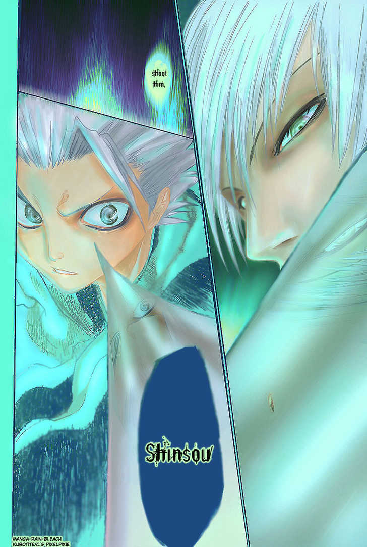 Bleach Vol.16 Chapter 132 page 14