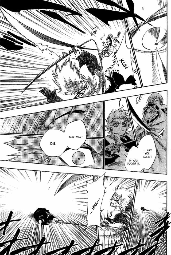 Bleach Vol.16 Chapter 132 page 15