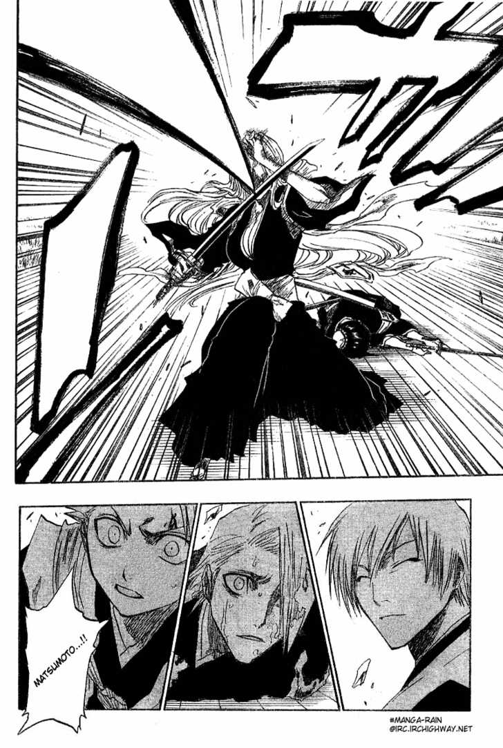 Bleach Vol.16 Chapter 132 page 16