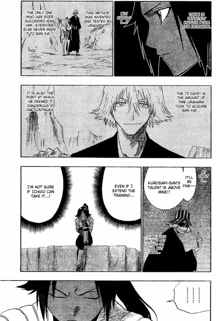 Bleach Vol.16 Chapter 132 page 21