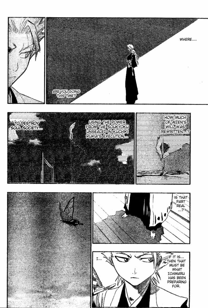 Bleach Vol.16 Chapter 133 page 7