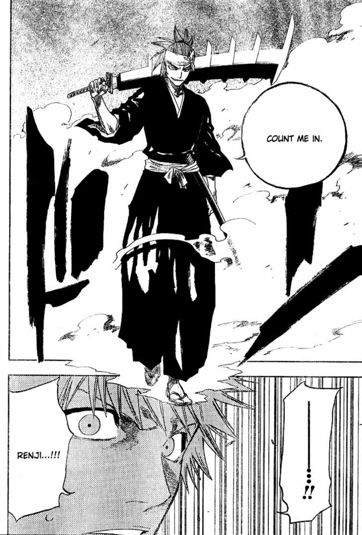 Bleach Vol.16 Chapter 133 page 13