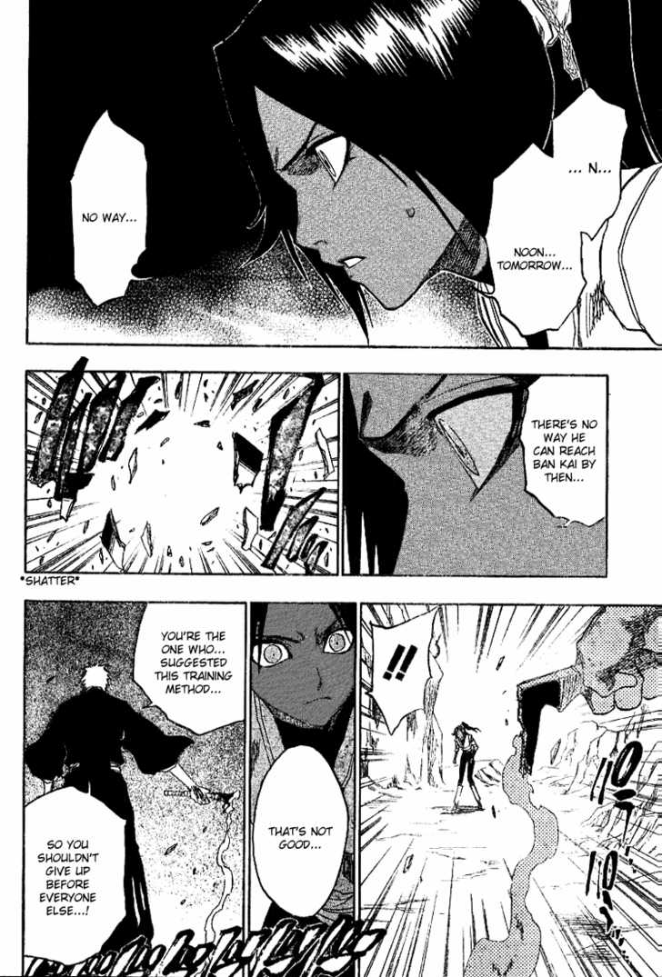 Bleach Vol.16 Chapter 133 page 17