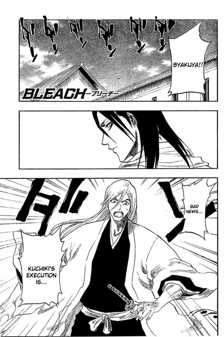Bleach Vol.16 Chapter 134 page 2