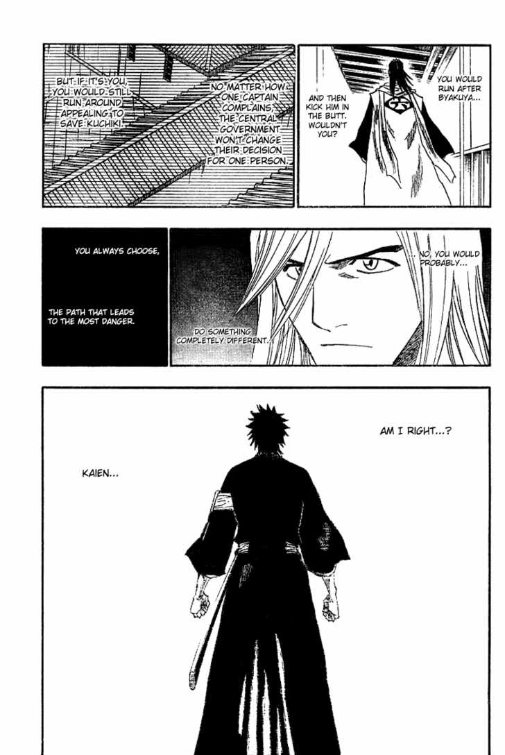Bleach Vol.16 Chapter 134 page 6