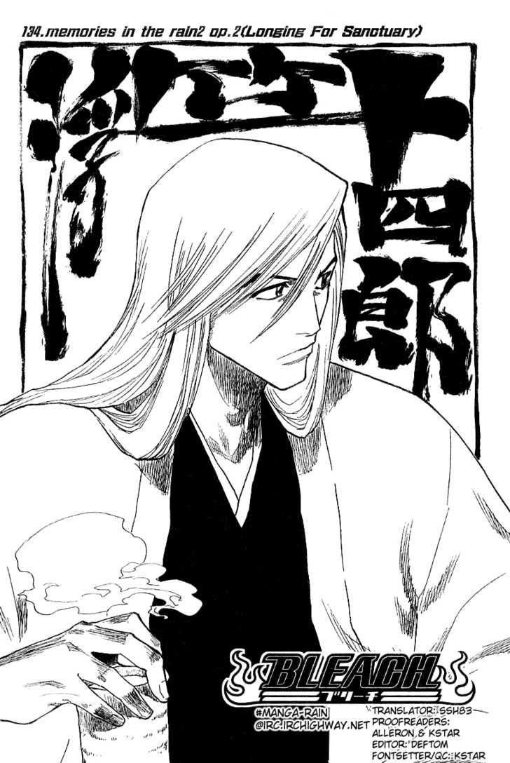 Bleach Vol.16 Chapter 134 page 7