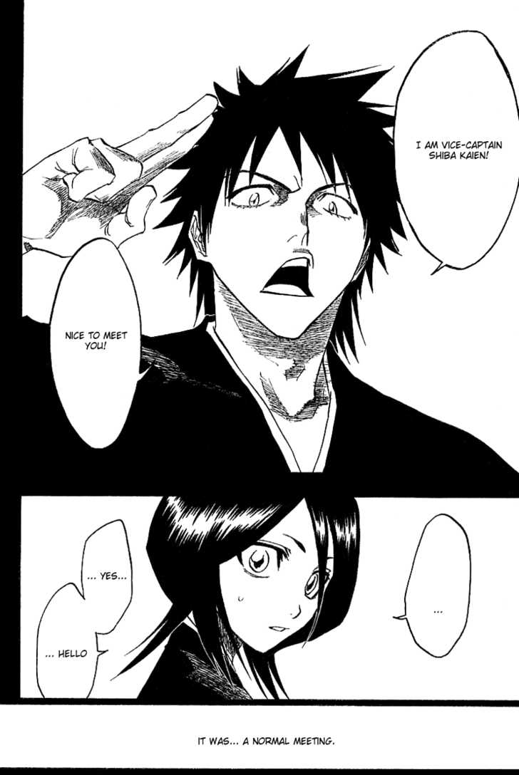 Bleach Vol.16 Chapter 134 page 9