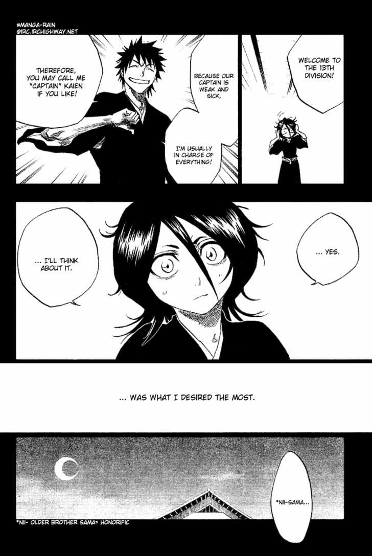 Bleach Vol.16 Chapter 134 page 11