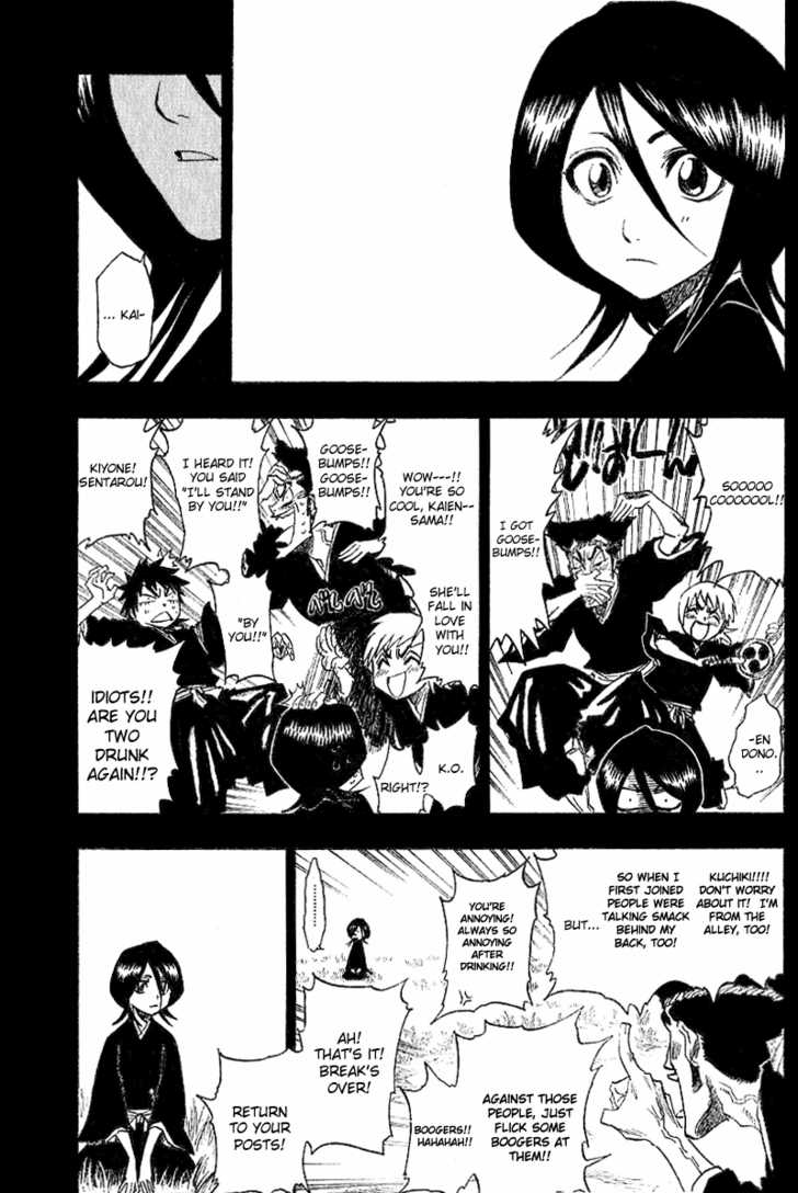 Bleach Vol.16 Chapter 134 page 14