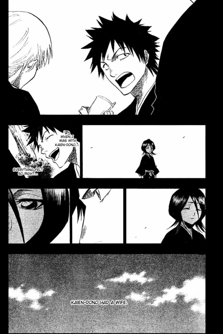 Bleach Vol.16 Chapter 134 page 15