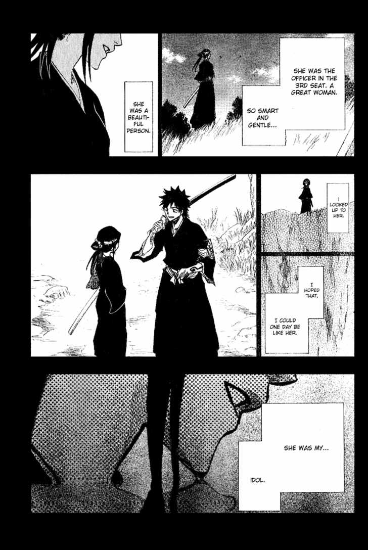 Bleach Vol.16 Chapter 134 page 16