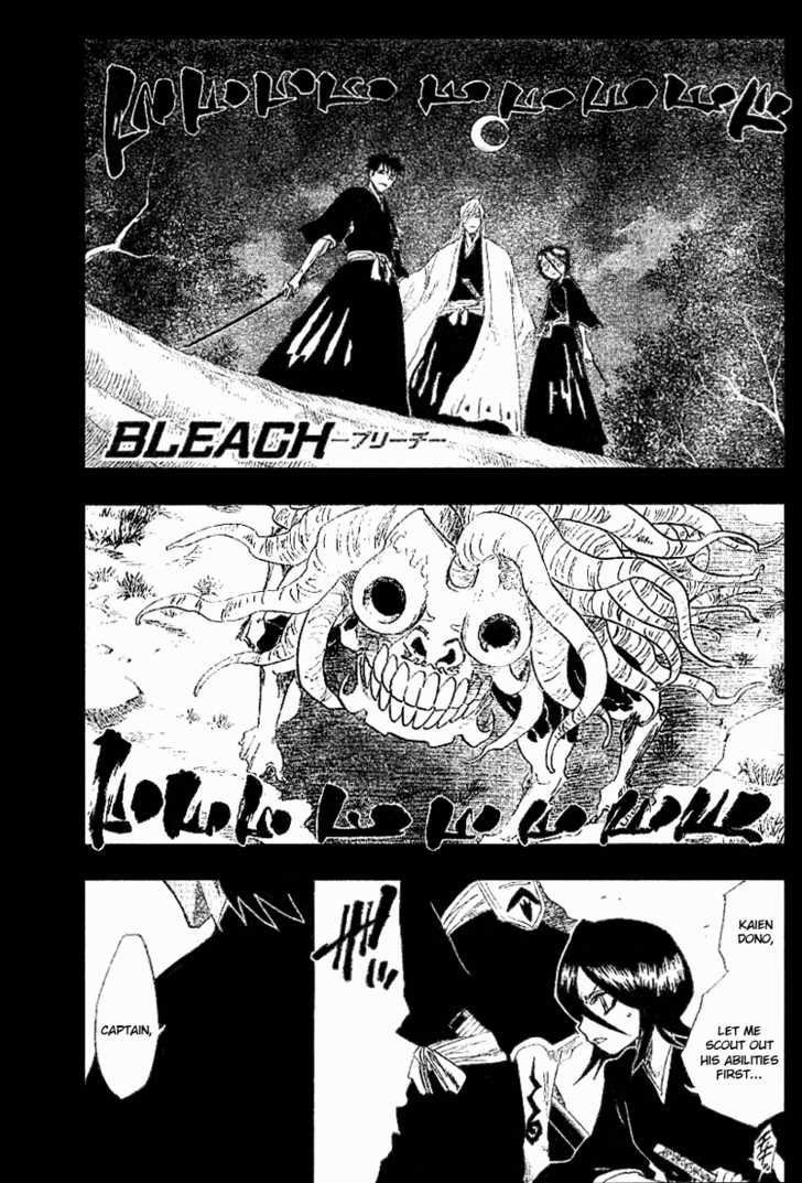 Bleach Vol.16 Chapter 135 page 2