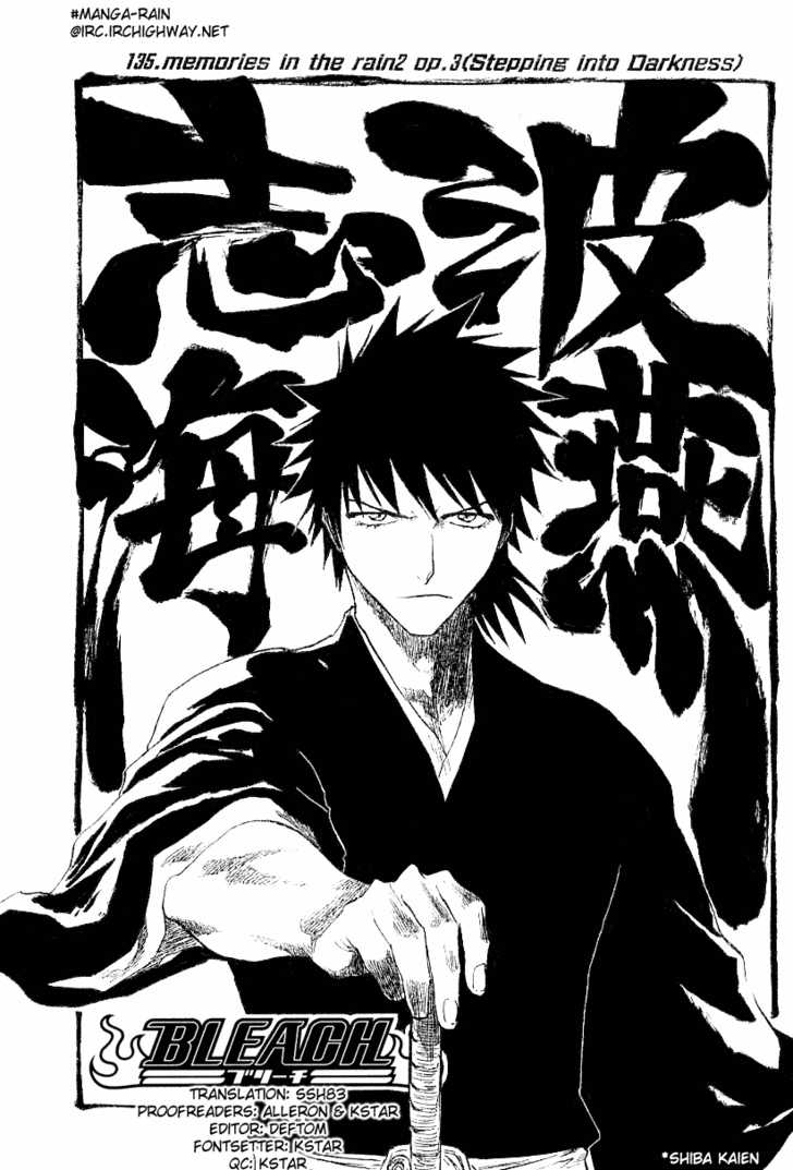 Bleach Vol.16 Chapter 135 page 4