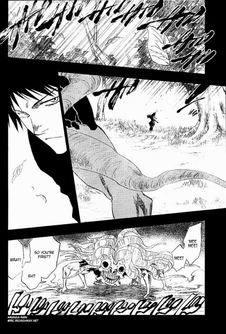 Bleach Vol.16 Chapter 135 page 6
