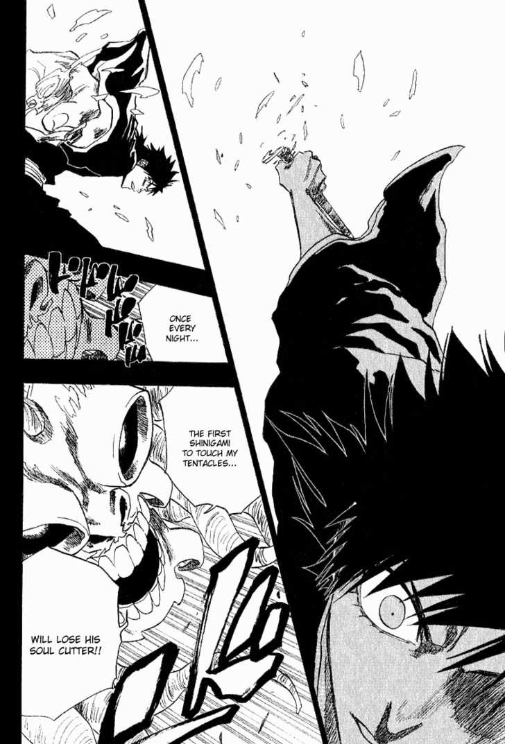 Bleach Vol.16 Chapter 135 page 12