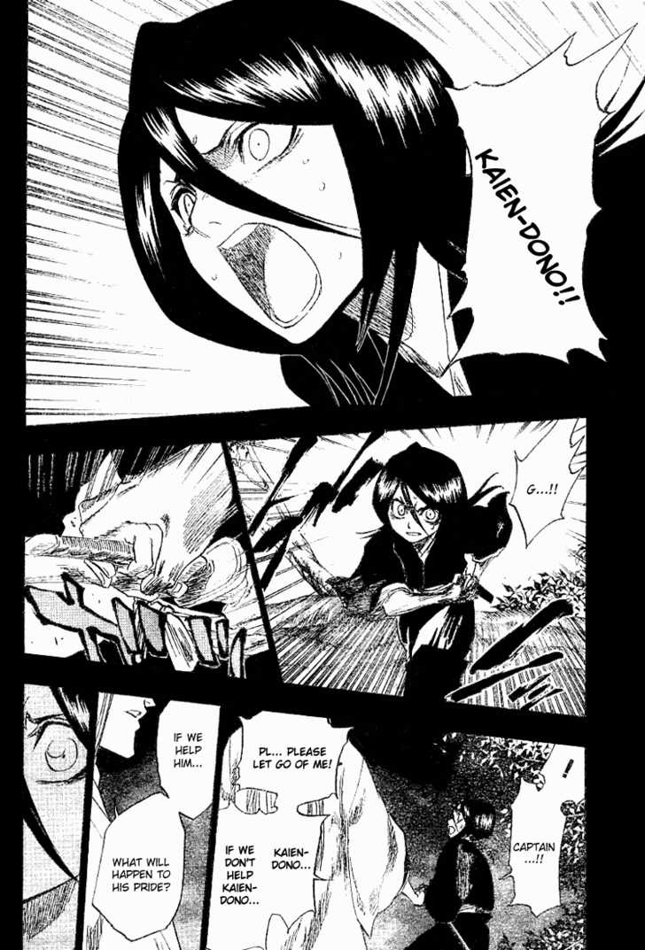 Bleach Vol.16 Chapter 135 page 14