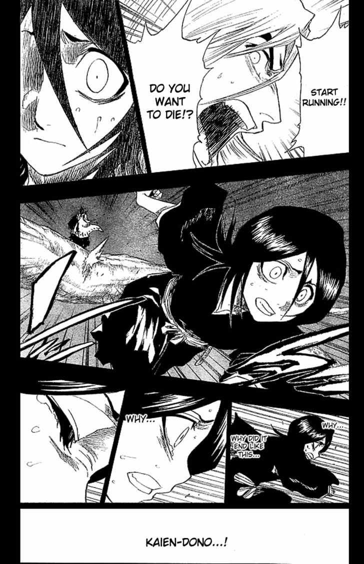 Bleach Vol.16 Chapter 136 page 7